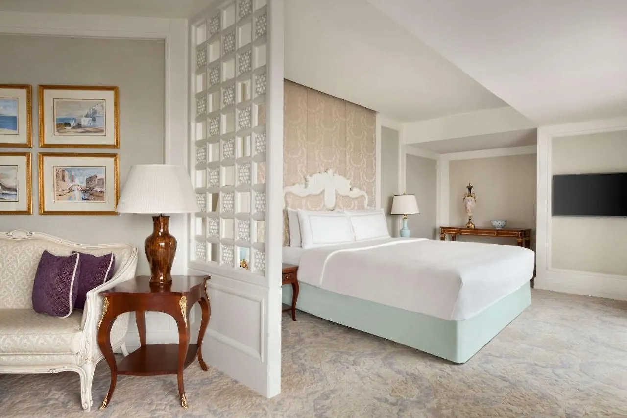 Shangri-La Bosphorus, Istanbul Hotel