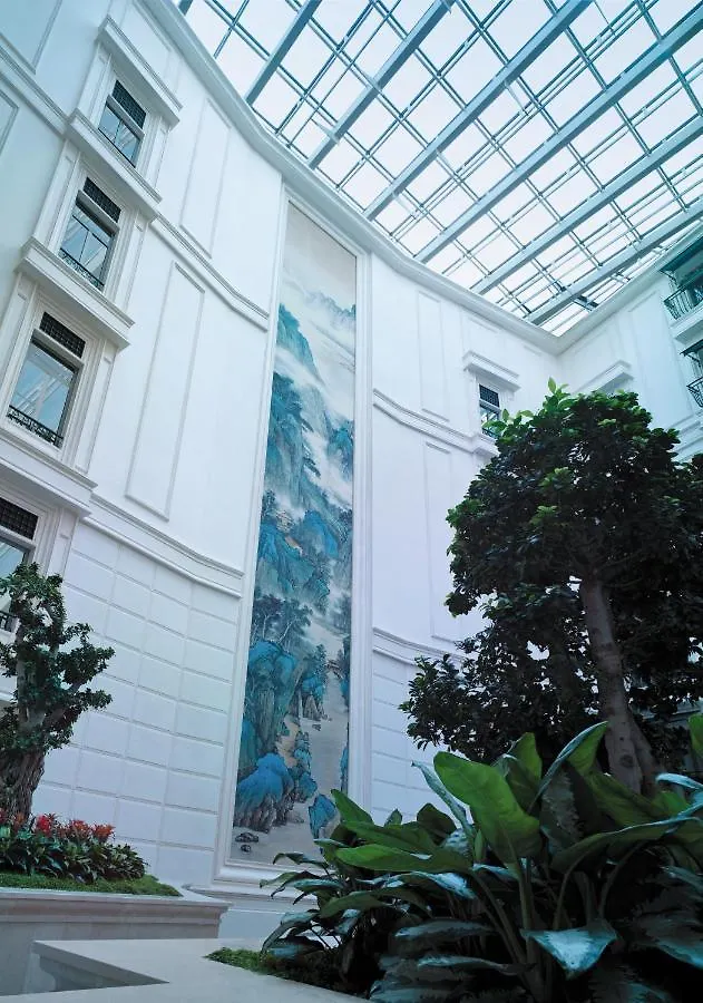 Shangri-La Bosphorus, Istanbul 5*,