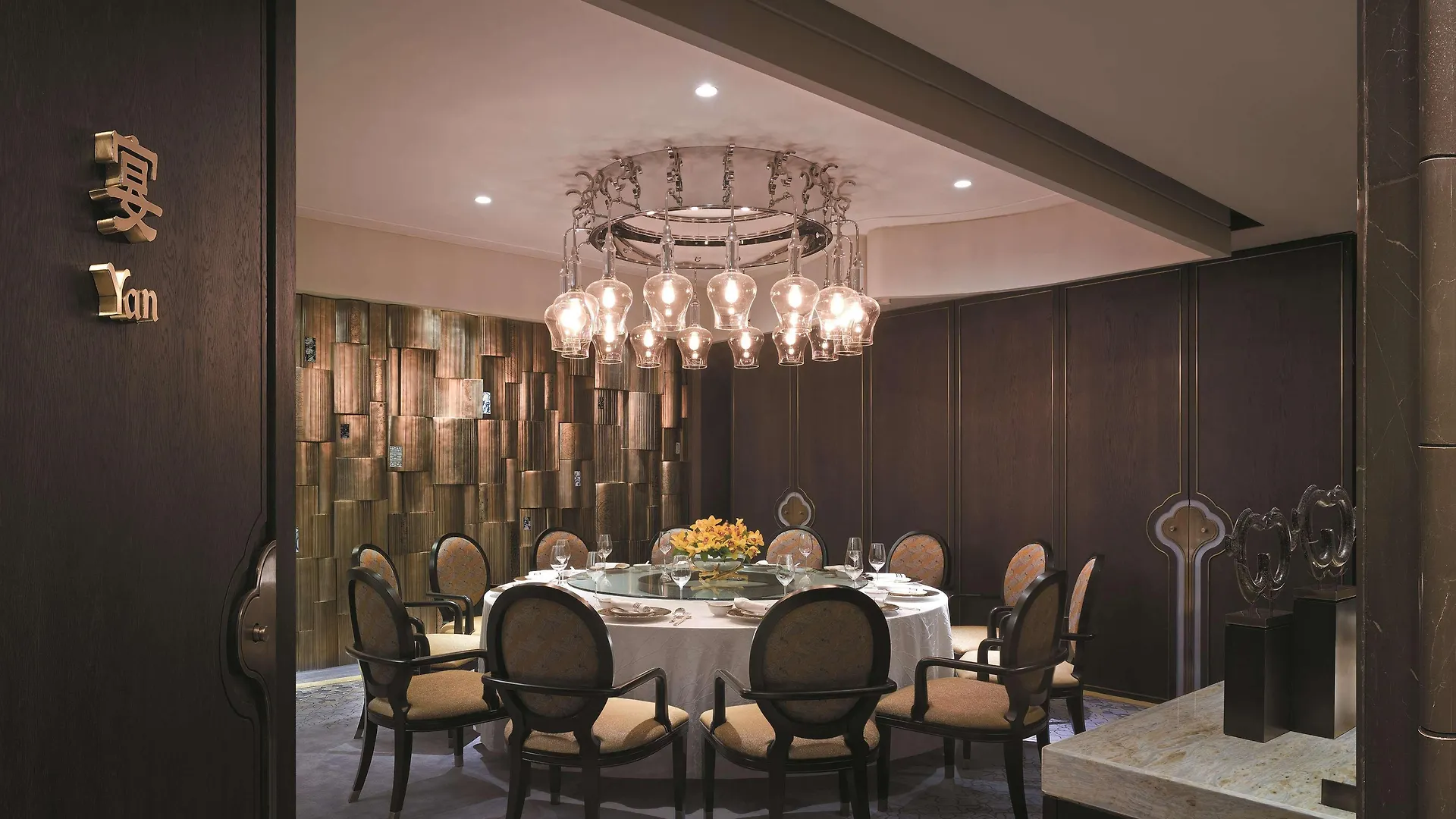 Hotel Shangri-La Bosphorus, Istanbul