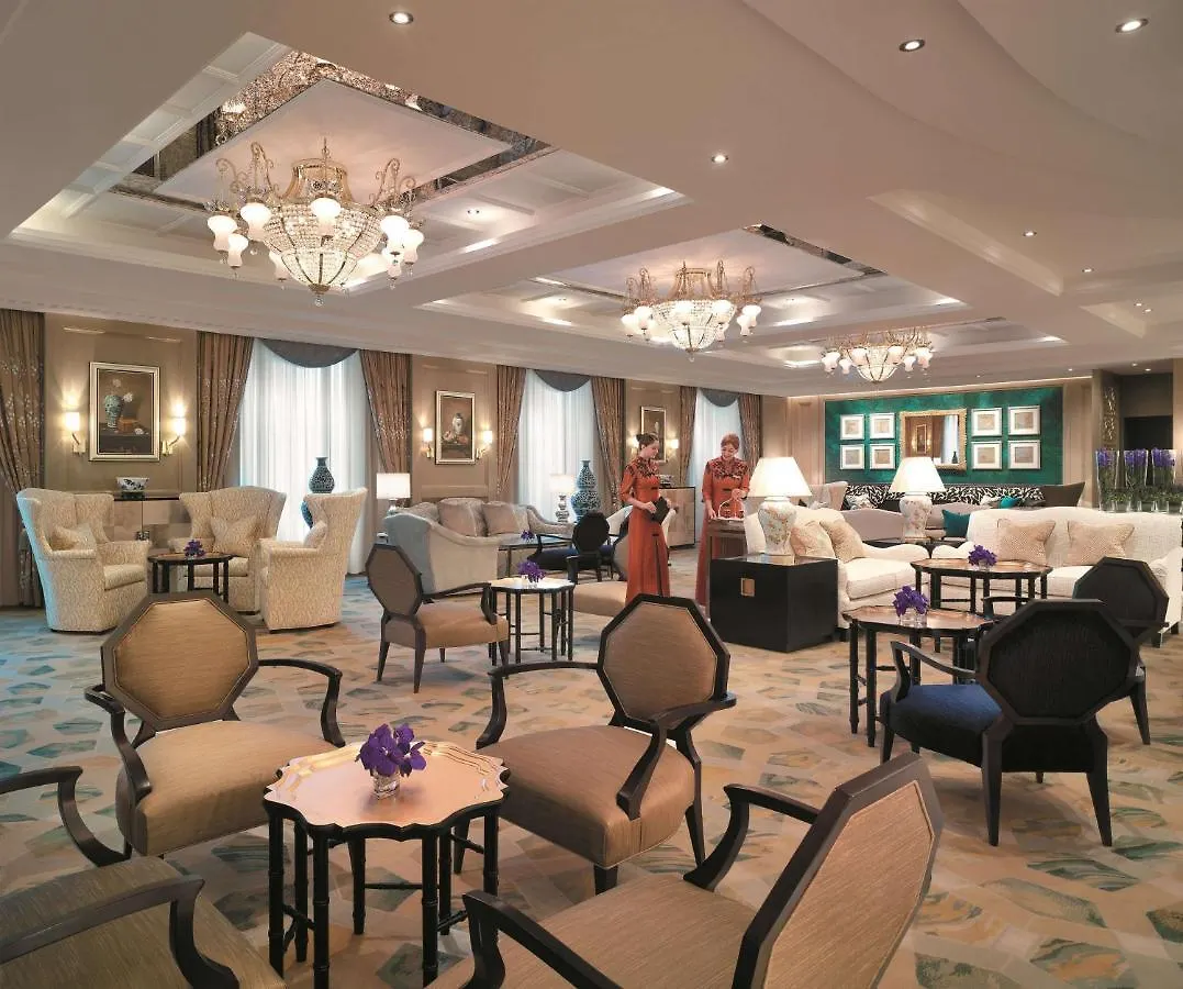 Shangri-La Bosphorus, Istambul Hotel