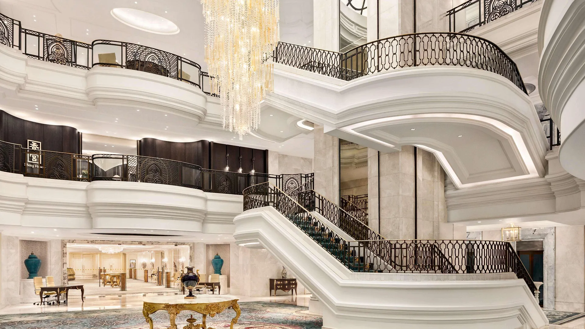 Shangri-La Bosphorus, Istambul 5*,